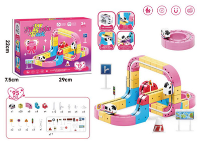 <img src='photo/B/JB082382.jpg'width='400' height='300'>