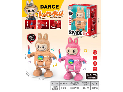 <img src='photo/B/JB082557.jpg'width='400' height='300'>