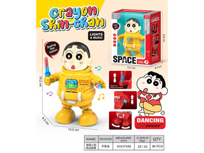 <img src='photo/B/JB082558.jpg'width='400' height='300'>