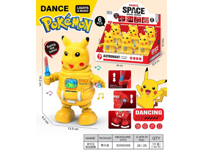 <img src='photo/B/JB082571.jpg'width='400' height='300'>