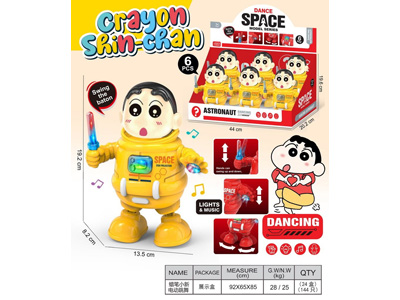 <img src='photo/B/JB082578.jpg'width='400' height='300'>