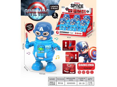 <img src='photo/B/JB082583.jpg'width='400' height='300'>