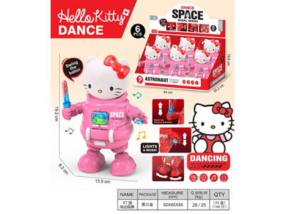 <img src='photo/B/JB082584.jpg'width='400' height='300'>