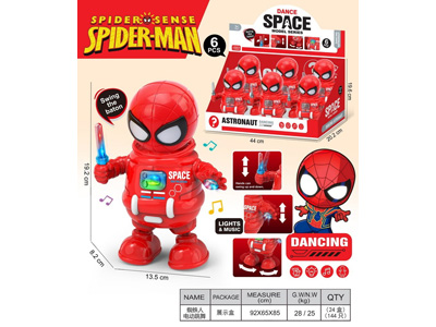 <img src='photo/B/JB082586.jpg'width='400' height='300'>