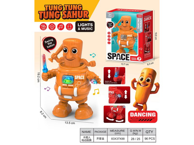 <img src='photo/B/JB082590.jpg'width='400' height='300'>