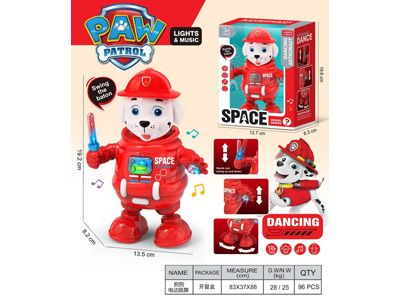 <img src='photo/B/JB082592.jpg'width='400' height='300'>