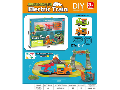 <img src='photo/B/JB082617.jpg'width='400' height='300'>