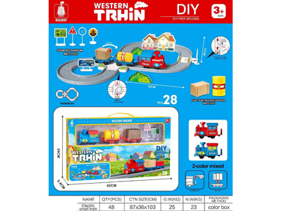 <img src='photo/B/JB082620.jpg'width='400' height='300'>