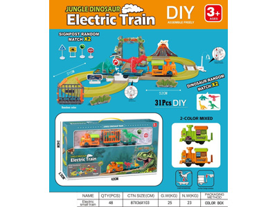 <img src='photo/B/JB082622.jpg'width='400' height='300'>