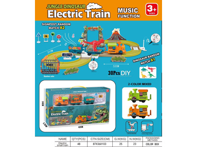 <img src='photo/B/JB082623.jpg'width='400' height='300'>