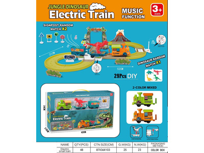 <img src='photo/B/JB082624.jpg'width='400' height='300'>