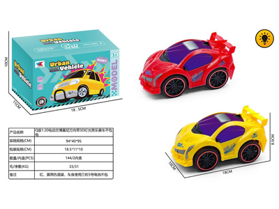 <img src='photo/B/JB082627.jpg'width='400' height='300'>