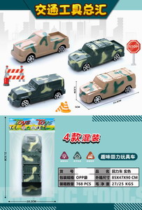 <img src='photo/C/JC104815.jpg'width='400' height='300'>