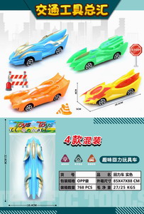 <img src='photo/C/JC104816.jpg'width='400' height='300'>