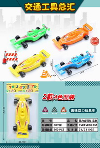 <img src='photo/C/JC104817.jpg'width='400' height='300'>