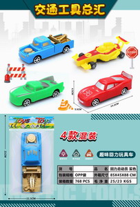 <img src='photo/C/JC104818.jpg'width='400' height='300'>