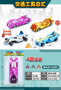<img src='photo/C/JC104819.jpg'width='400' height='300'>