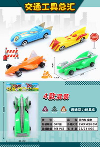 <img src='photo/C/JC104820.jpg'width='400' height='300'>