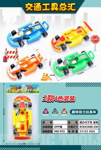 <img src='photo/C/JC104821.jpg'width='400' height='300'>