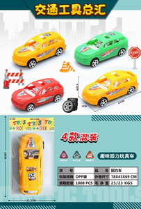 <img src='photo/C/JC104822.jpg'width='400' height='300'>