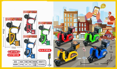 <img src='photo/C/JC105298.jpg'width='400' height='300'>