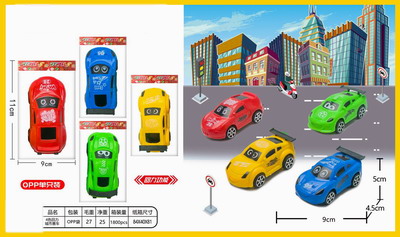 <img src='photo/C/JC105302.jpg'width='400' height='300'>