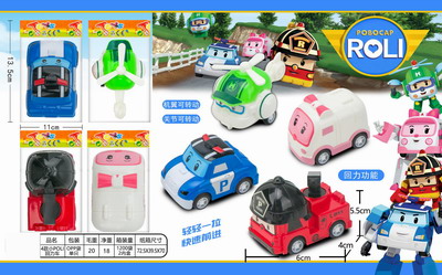 <img src='photo/C/JC105304.jpg'width='400' height='300'>