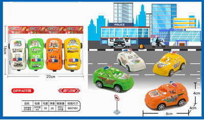 <img src='photo/C/JC105316.jpg'width='400' height='300'>