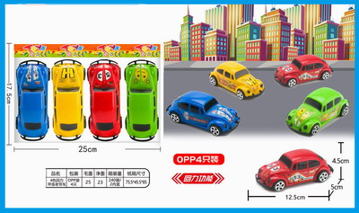 <img src='photo/C/JC105323.jpg'width='400' height='300'>