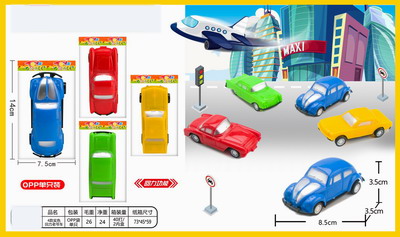 <img src='photo/C/JC105342.jpg'width='400' height='300'>
