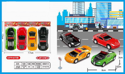 <img src='photo/C/JC105390.jpg'width='400' height='300'>