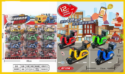<img src='photo/C/JC105450.jpg'width='400' height='300'>