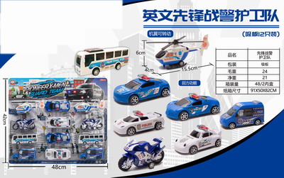 <img src='photo/C/JC105509.jpg'width='400' height='300'>