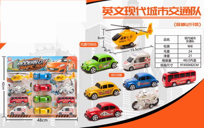 <img src='photo/C/JC105511.jpg'width='400' height='300'>