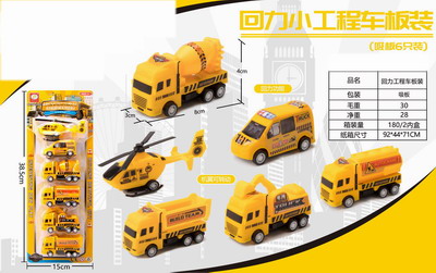 <img src='photo/C/JC105513.jpg'width='400' height='300'>