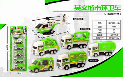 <img src='photo/C/JC105515.jpg'width='400' height='300'>