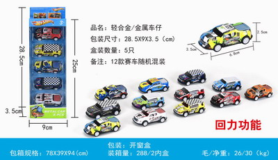 <img src='photo/C/JC105588.jpg'width='400' height='300'>
