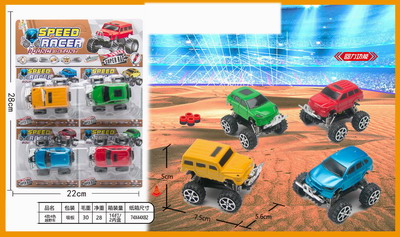 <img src='photo/C/JC105609.jpg'width='400' height='300'>