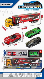 <img src='photo/C/JC105618.jpg'width='400' height='300'>