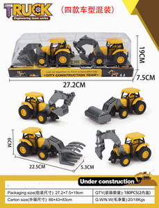 <img src='photo/C/JC105922.jpg'width='400' height='300'>