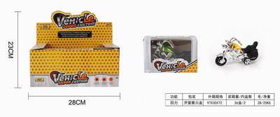 <img src='photo/C/JC105932.jpg'width='400' height='300'>