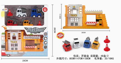 <img src='photo/C/JC105982.jpg'width='400' height='300'>