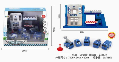 <img src='photo/C/JC105984.jpg'width='400' height='300'>