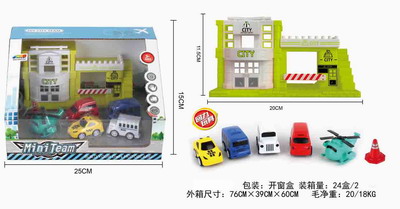 <img src='photo/C/JC105986.jpg'width='400' height='300'>