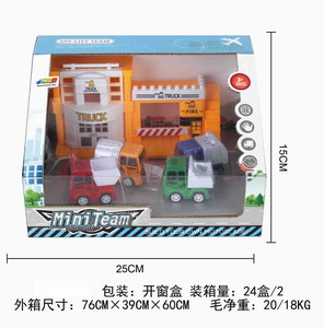 <img src='photo/C/JC105989.jpg'width='400' height='300'>