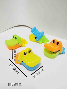 <img src='photo/C/JC105992.jpg'width='400' height='300'>