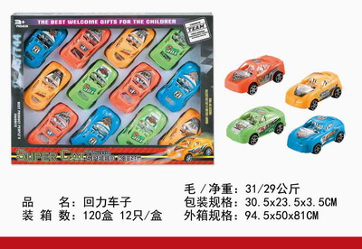 <img src='photo/C/JC106006.jpg'width='400' height='300'>