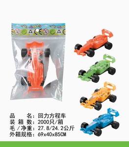 <img src='photo/C/JC106011.jpg'width='400' height='300'>