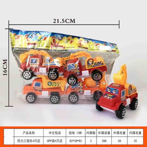 <img src='photo/C/JC106012.jpg'width='400' height='300'>