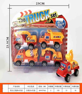 <img src='photo/C/JC106013.jpg'width='400' height='300'>